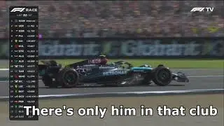 Italian Commentary of Lewis Hamilton's victory at the British Grand Prix