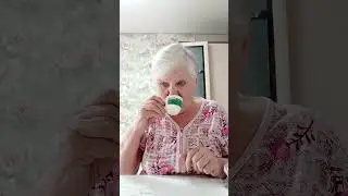 18 июня 2024 г.