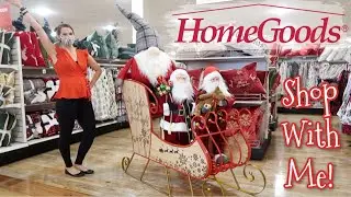 WHAT!  Christmas At HomeGoods Shop With Me 2020!  Everything New!  I Was SO Surprised!!