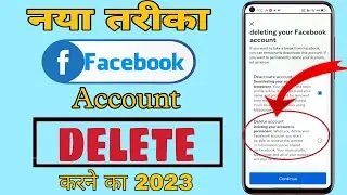 Facebook account delete kaise kare | Facebook account delete kaise kare 2023 | Facebook new update |