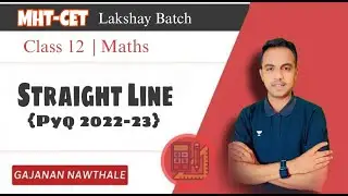 #PAIR OF STRAIGHT LINE #MHT-CET PYQ #CLASS12th / Pair of Straight Line MCQ/