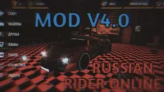 MOD V4.0|RUSSIAN RIDER ONLINE|🔥
