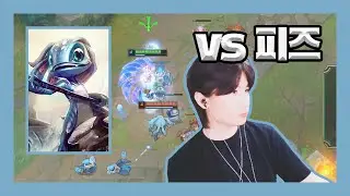 [루나린] 아리(Ahri) vs 피즈(Fizz) (21.06.16)