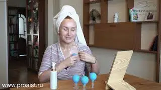 Массаж шеи и зоны декольте банками!
