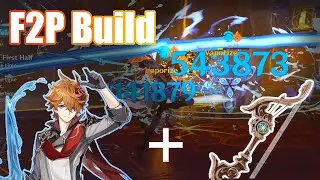 Tartaglia (Childe) Dealing 543K Damage (F2P Build) - Genshin Impact