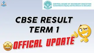 🤗🤗CBSE Result Term 1 | CBSE Latest News | OFFICIAL UPDATE🤩🤩 | CBSE Term 2 Pre Board Strategy