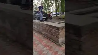 дроп через мусорку