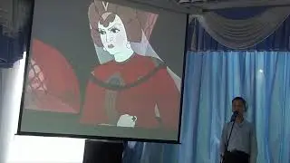 Колесниченко