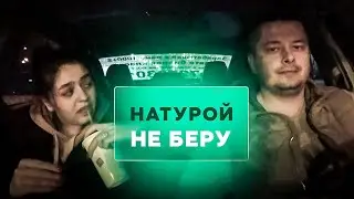 #киев