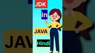JDK in JAVA  Programming in Hindi #computerknowledge #shorts