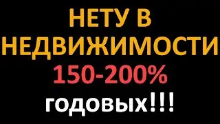 S group Sincere Systems обзор отзывы