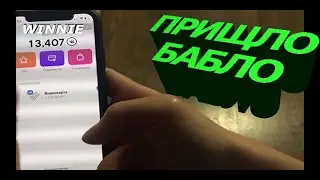 434 СЕКУНД СМЕХА До Слёз l Best CUBE  l в хорошем качестве l ЛУЧШИЕ ПРИКОЛЫ МАРТ 2019 #7