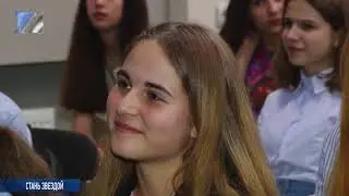 «Поколение М»  вокальное искусство