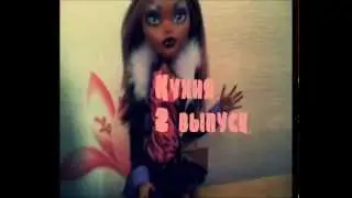 Шоу 