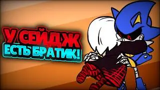 У Сейдж есть братик! {Русская Озвучка}