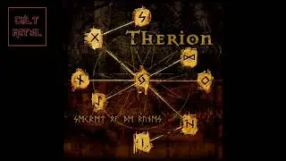 Therion - Secret Of The Runes (Full Album)