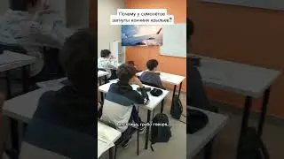 Почему у самолетов загнуты кончики крыльев
