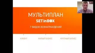 Президентская Презентация 