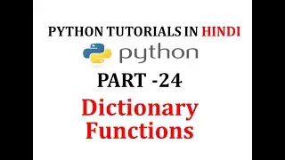 Dictionary functions in python | Keys(), values(), update() functions in python