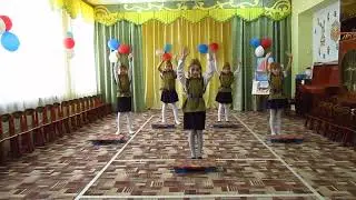 Комарова Татьяна Николаевна группа Веселые шаги номер Катюша
