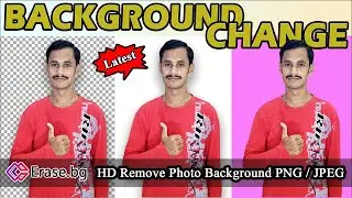 How to Remove Image Background Online Free | Remove Photo Background in One Click