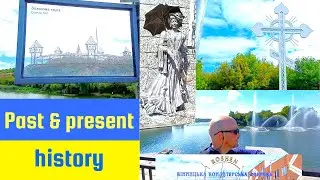 Vinnitsya castle, Roshen chocolate factory and the city's invisible Jewish heritage.