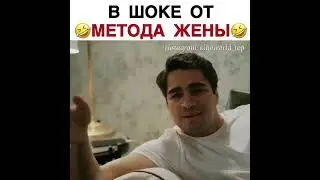Смех Ферита 🤣🤣🤣 Зимородок. Yali capkini. Сейран и Ферит
