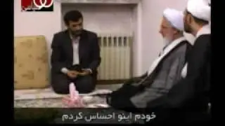 Iran during the reign of Ahmadinejad part 2
