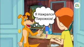 То, Что Не Замечаешь При Первом Просмотре (58 Часть) Мини Коллаб