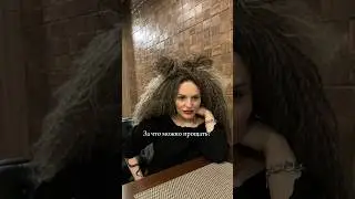 Ответ на ваш вопрос❤️⚡️
