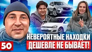 😱 Каунас- таких цен нет нигде в Европе, а состояние удивляет