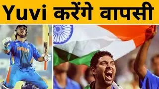 Yuvi taking retirement back #yuvrajsingh