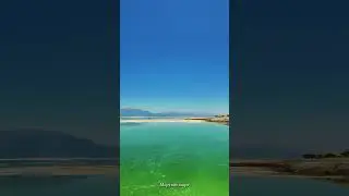 Мертвое море умирает...