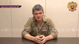 Участник событий в Доме профсоюзов в Одессе 2 мая 2014 года