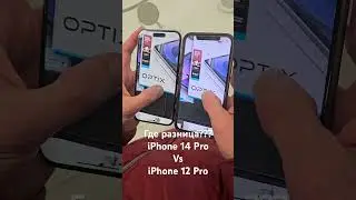 #music #apple #сигма #миллионер #меллстройдвиж #samsung  Apple ничего не меняет!