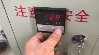 Painting machine for drumstick making
