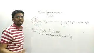 Hoffmann Bromamide Degradation (NEET/JEE MAINS)