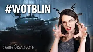 #РБЗ