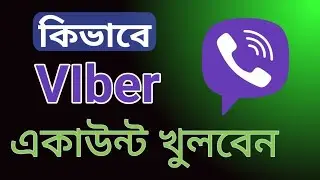 How To Create Viber Account.