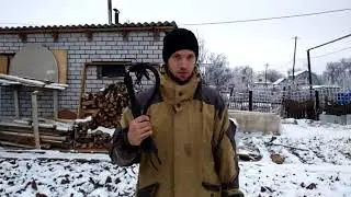Нагайка. Применение в современной жизни. 