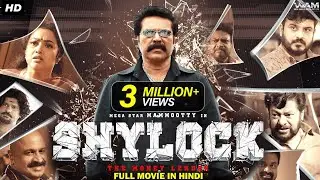 Shylock Full Hindi Dubbed Movie | Mammootty, Rajkiran, Meena