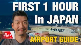 Arrived in Japan? What to Do Before You Leave the Airport