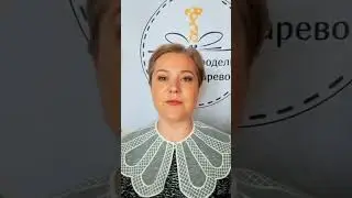 Открываем удобное и дешевое обучение сыроделию с Ольгой Лазаревой