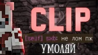 EGGWARS CLIP | 47update sxb bxs Rakazy Shenko tsymisy YolonaOss voltexxx MrFantaOOO