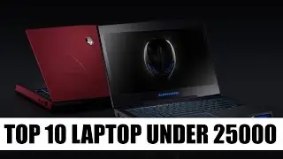 Top 10 Laptop Under 25000 (2017) | Best Laptop Under 25000 (2017) | Top 10 Best Laptop Below 25000