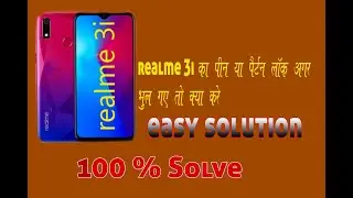 realme3 3i ka lock kaise tode ll realme 3i frp bypass ll realme 3i frp code realme 3i ka lock code