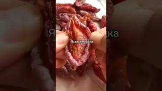 Кому не стоит есть сливу?