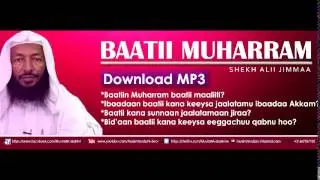 Shekh Ali Jimma, Muharram (Oromo Dawa)