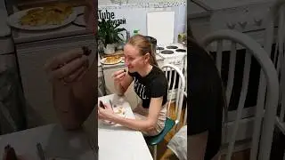 Походу переперчила 🔥🔥🔥