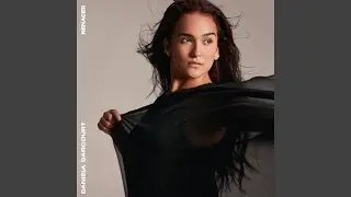 Amor Mío